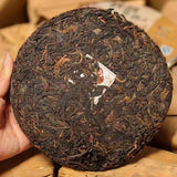 357g Yunnan Old Puerh Raw Tea Cake Qiuyun Aged Puer Tea Raw Pu-erh Cake Tea