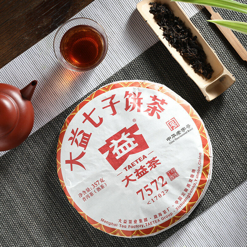 Original TAETEA 7572 Puerh * Yunnan Menghai Dayi Ripe Pu'er Tea 357g 1702 Main image
