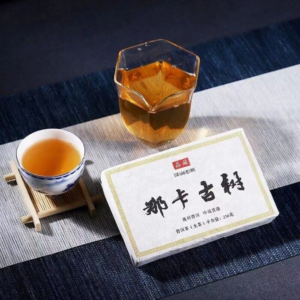 250g Yunnan Raw Puerh Tea Brick Naka Old Tree Pu-erh Tea Brick Chinese Green Tea