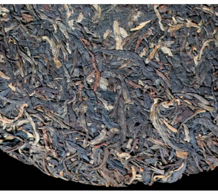 YUNNAN YIN HAO BING CHA * Puwen YUNYA Aged Pu-erh Puer Tea Raw Cake 400g