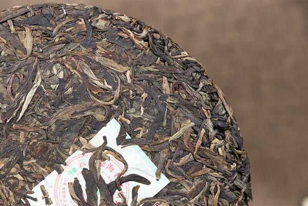 Year BAJIAOTING Early Spring Silver Tea LiMing Puer Raw Tea Shen Pu'er 200g