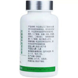 Authentic TIENS Chitosan Capsules Immunomodulatory Weight Maintence Dietary New
