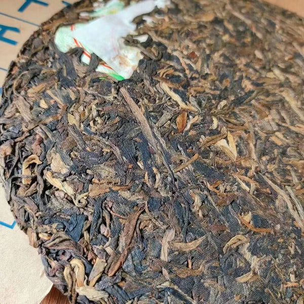 357g Yunnan Old Pu-erh Tea Aged Pu-erh Raw Tea Cake Premium Raw Pu'er Tea