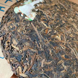 357g Yunnan Old Pu-erh Tea Aged Pu-erh Raw Tea Cake Premium Raw Pu'er Tea