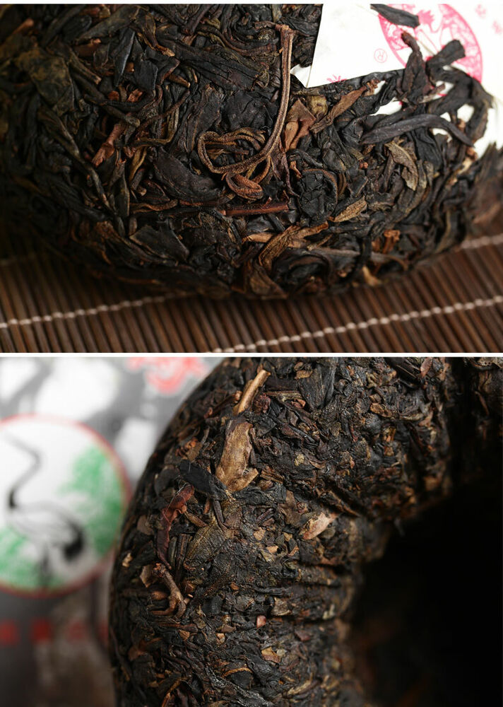 Yunnan Puer Tea Xiaguan Ecology Ancient Tree Raw Pu-Erh Tea Tuocha 250g Box