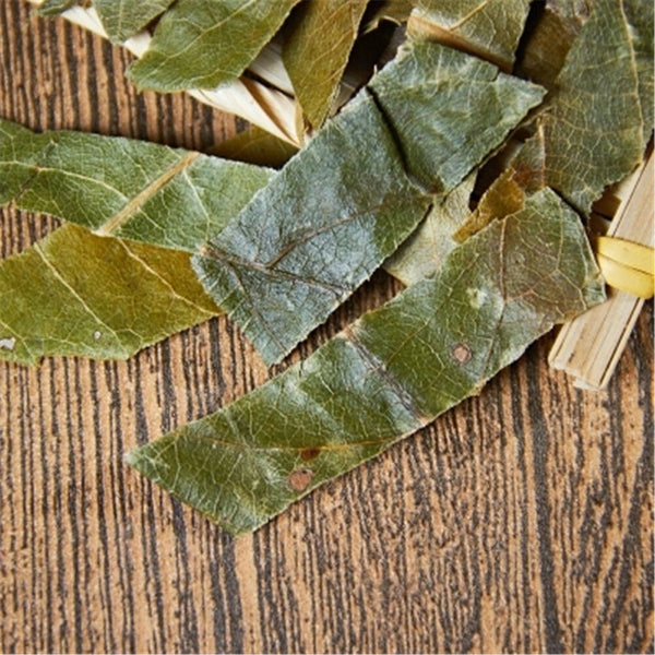 Medicinal Chinese Herb Loquat Leaf / Eriobotrya Japonica 100% Natural 250g/8.8oz