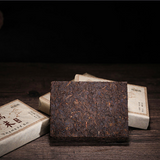 250g Yunnan Puerh Tea Year Aged Ripe Pu-erh Tea Brick Aged Pu'er Cooked Tea
