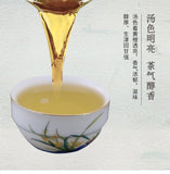 DAI XIANG TUO CHA Menghai Ba Jiao Ting Puer Raw Tea BuLang High Mount 250g