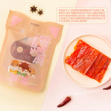150g x 2 Bag Three Squirrels Pork jerky Original Flavor Slices Snack Food