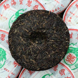 357g Yunnan Aged Pu-erh Raw Tea Cake Pasha Sheng Puerh Tea Old Pu'er Tea