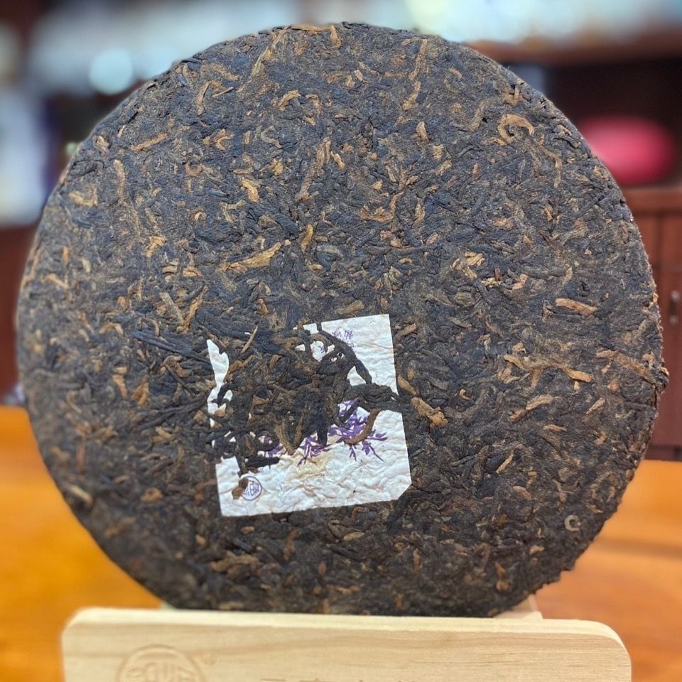 Langhe Alpine Pu'er Tea Ripe Tea Yunnan GAOSHAN Puer Tea Cooked Puerh 357g