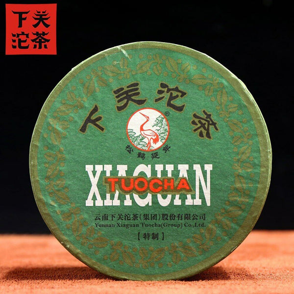 Xia Guan Specially Made Sheng Puerh Tea Tuo Cha Raw Puer Tea Boxed 100g