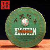 Xia Guan Specially Made Sheng Puerh Tea Tuo Cha Raw Puer Tea Boxed 100g