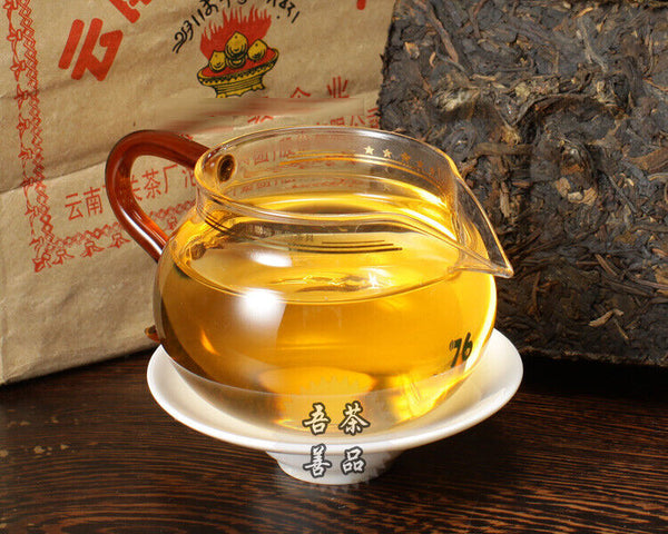Xiaguan Baoyan Pai Pu-Erh Xia Guan Flame Tibetan Puer Tea Brick Raw 250g