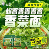 115g*5Bags Baixiang Coriander Instant Noodles Noodles Ramen Chinese Food白象方便面香菜面