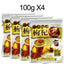 Goji Berry Berries Dried Natural Lycium Gouqi Berry Wolfberry Herbal Tea