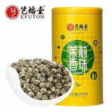 Jasmine Tea Green Tea Dried Herbal Tea Premium Strong Tea Jasmine Pearls 200g