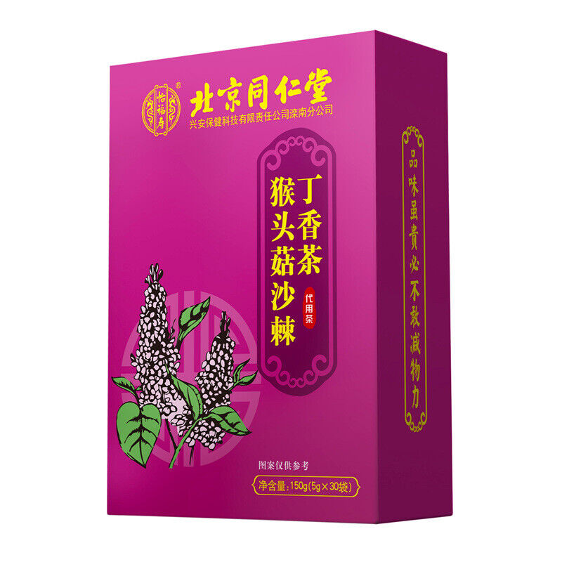 同仁堂怡福寿猴头菇丁香沙棘茶150g（5g*30）Monkey head mushroom and clove sea buckthorn tea Secondary image