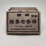 250g Puerh Tea Yunnan Puer Tea Brick Ripe Pu'er Menghai Old Shu Old Tree Tea