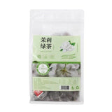 150g Jasmine Flower Tea Organic Green Tea Chinese Herbal Tea Jasmine Green Tea