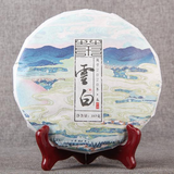 357g Yunnan Old Tree Golden White Tea Cake Organic Natural White Tea Chinese Tea