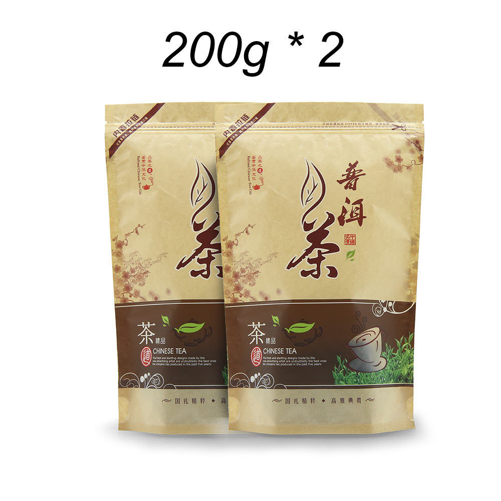 Raw Pu-erh Tea China Yunnan Sheng Puerh Puer Tea Shen Puer