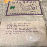 500g Raw Puerh Tea Brick Ecological Pu-erh Raw Brick Tea Yunnan Pu'er Green Tea