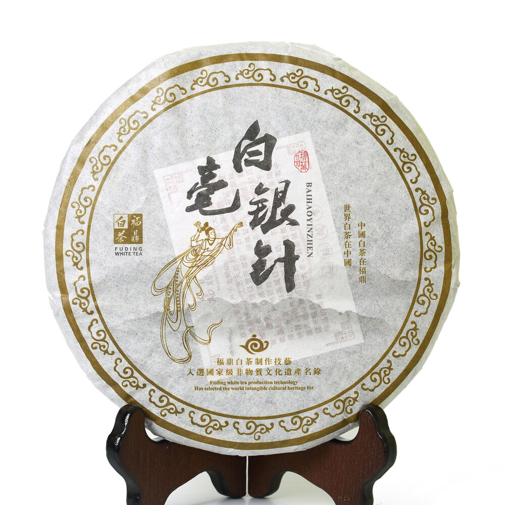 Year 300g Supreme Silver Needle White Tea Cake Fuding Bai Hao Yin Zhen Tips
