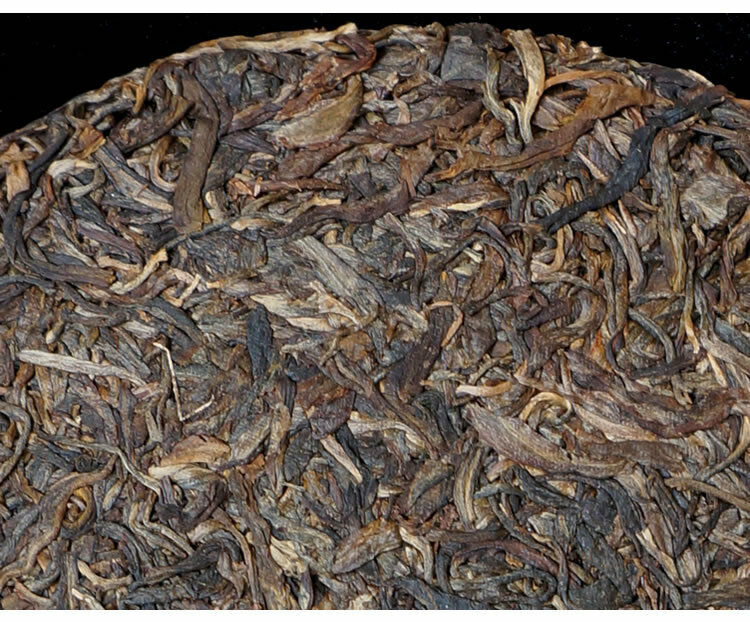 Puwen Raw Puer Tea "Yunya" Peafowl's Hometown Qizi Bing Cha Puerh Cake 400g