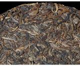 Puwen Raw Puer Tea "Yunya" Peafowl's Hometown Qizi Bing Cha Puerh Cake 400g