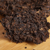 100g Menghai Pu'er Ripe Tea Ancient Tree Old Pu-erh Cooked Tea Yunnan Puerh Tea