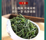 Maofeng High Quality Green Tea Chinese HuangShan Mao Feng Green Tea 250g