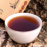 250g Yunnan Pu-erh Tea Brick Laochatou Menghai Ripe Puerh Tea Old Tree Pu'er Tea