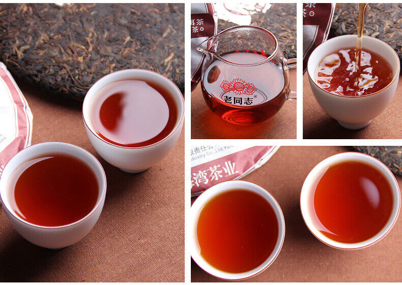 Laotongzhi 9978 Yunnan Old Comrade Haiwan Puer Ripe Pu-erh Tea 357g/12.59oz