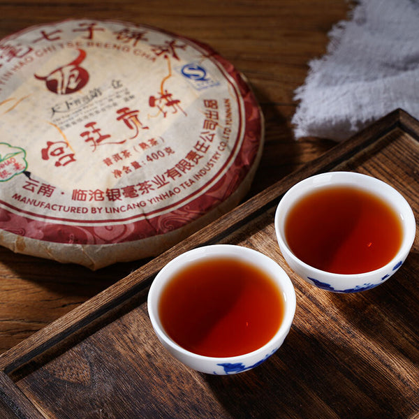 Lincang Yinhao YUNNAN CHITSU PINGCHA Yuancha Gongting Puer Tea Ripe 400g
