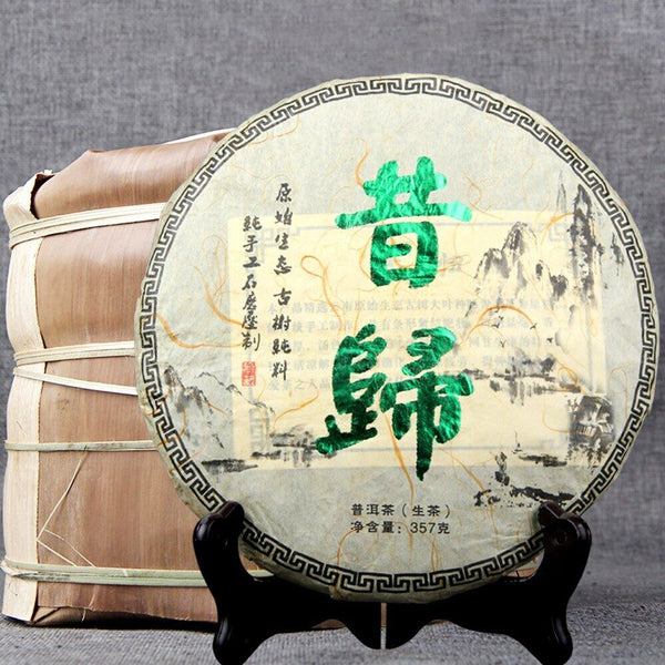 Yunnan Xigui Mountain Raw Puer Traditional Handmade Sheng Puerh Tea 357g