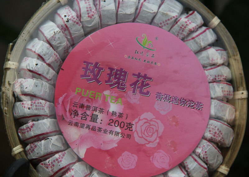 Hongyuan Tea Pu'er Tea Mini Tuo Tea Rose Tuo Ripe Puer 200g In Bamboo Packed