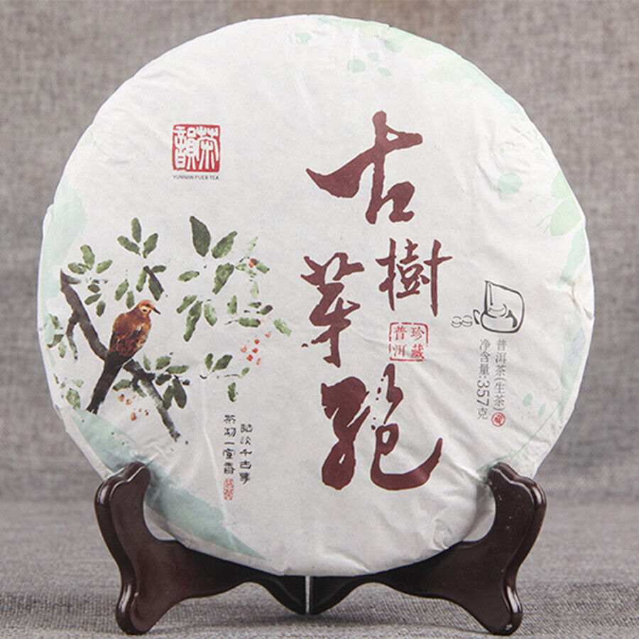 Yunnan Fresh Sheng Puer Tea 357g Early Spring Bud Raw Puer Tea