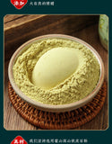 Organic Wild Natural Shihu Herbal Dendrobii Dendrobium Stem Powder Chinese Herb