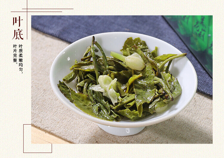 Chinese Jasmine Green Tea Natural Mo Li Yin Hao Jasmine Silver Buds Tea 150g
