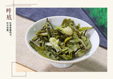 Chinese Jasmine Green Tea Natural Mo Li Yin Hao Jasmine Silver Buds Tea 150g
