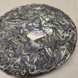 357g Yunnan Organic Puerh Cake Tea Banzhang Laozhai Old Pu-erh Raw Tea Cake