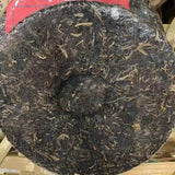 357g Yunnan Old Raw Puerh Tea Cake Yiwu Sheng Puer Tea Cake Aged Pu-erh Tea