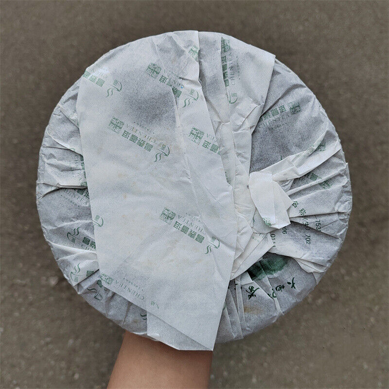 China Yunnan Chang Tai Tea Group Sheng Green Pu Er 7538 Raw Puer Tea 357g