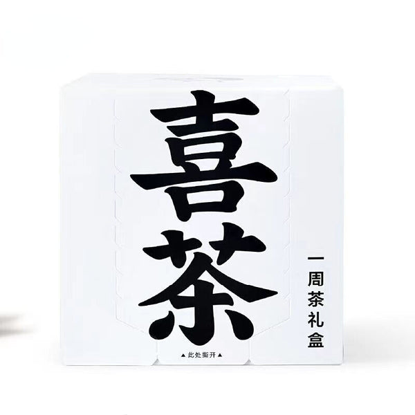 Seven Kinds of Tea Bags Combination Flower Oolong Green Black Tea Chinese Tea