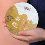 357g Puerh Ripe Tea Cake Yunnan Big Leaf Pu-erh Black Tea Aged Cooked Pu'er Tea