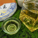 357g Yunnan Puerh Raw Tea Dancongwang Raw Pu-erh Tea Cake Premium Pu'er Tea