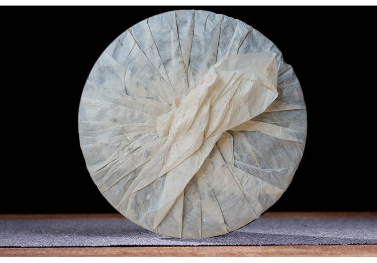 Treasures Puwen Yunya Pu'er 400g Ripe Puer Tea Cake Shu Puer Old Puerh Cha