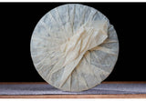 Treasures Puwen Yunya Pu'er 400g Ripe Puer Tea Cake Shu Puer Old Puerh Cha