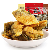60gx3 Chinese Specialty Snacks Fishskin Crispy Seafood 自然派 矶烧鱼皮 即食零食香辣味香脆鱼皮香酥海鲜